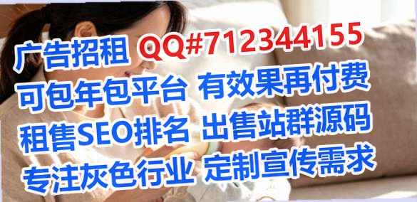 顺德供卵养老服务门市部